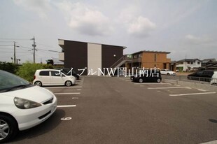 岡山駅 バス20分  新道元町下車：停歩2分 2階の物件外観写真